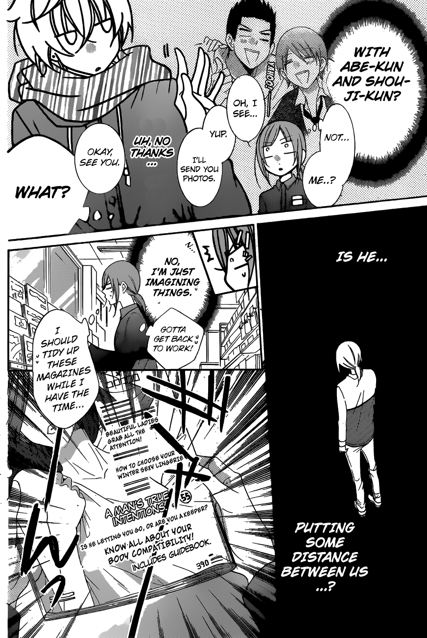 Namaiki Zakari, Chapter 72 image 13
